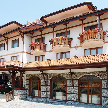 Elegant Hotel Бансько Екстер'єр фото